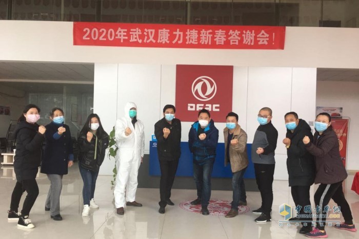 東風輕卡武漢銀海通