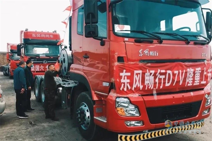 東風(fēng)天龍KL、東風(fēng)天龍VL、東風(fēng)暢行D7V等3款明星產(chǎn)品