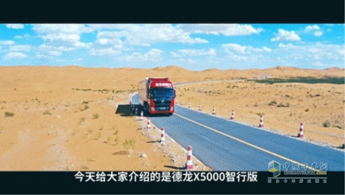 AMT變速箱傳動效率高、損耗小、更節(jié)油