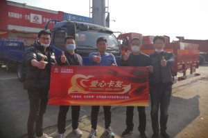 夯實(shí)品牌力抗“疫” 東風(fēng)汽車股份4月汽車生產(chǎn)、銷量跑出加速度