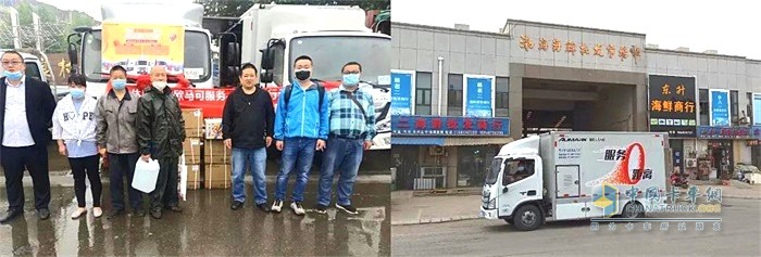 歐航歐馬可在營(yíng)口、石家莊等地借助移動(dòng)服務(wù)車間將服務(wù)體驗(yàn)日送到廣大卡友中