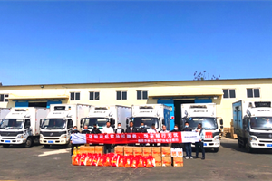 歐航歐馬可“移動服務車間”開啟流動服務新紀元