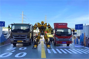 國六產(chǎn)品＋領(lǐng)軍服務(wù)到京  加速每10個(gè)客戶6個(gè)、7個(gè)……選奧鈴的可能