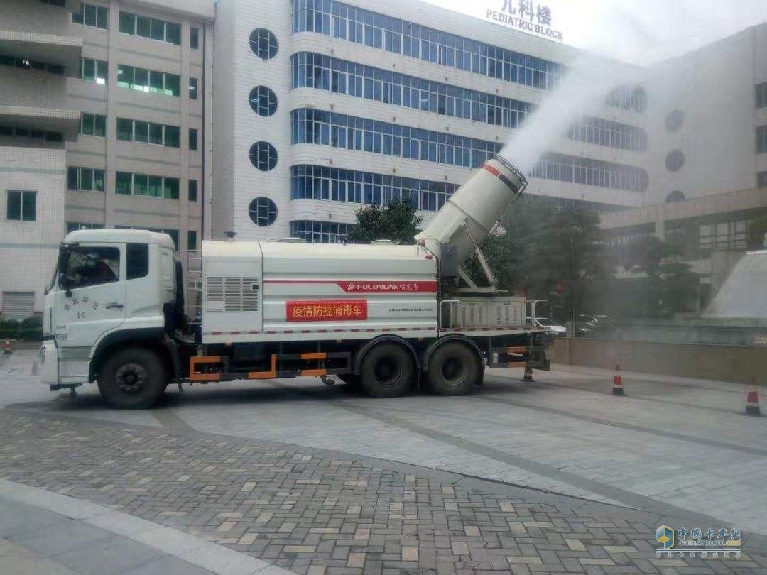 移動(dòng)式噴霧消毒車