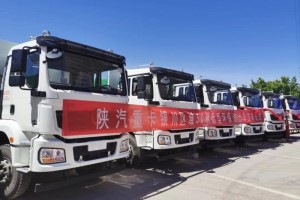 陜汽重卡心系終端促交付  溫暖關(guān)懷贏口碑