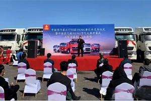 節(jié)氣大賽結(jié)果出爐，豪沃T7國六天然氣車百公里氣耗27公斤！