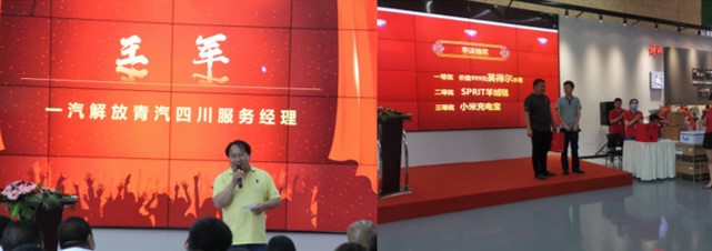 一汽解放相關領導與卡友們親密互動