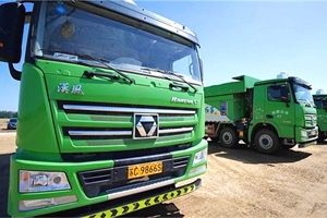 徐州方特樂(lè)園開(kāi)工，漢風(fēng)G7環(huán)保渣土車(chē)貢獻(xiàn)徐工力量！