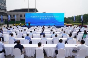 陜汽控股與西安市簽署共建商用汽車產(chǎn)業(yè)集群合作框架協(xié)議