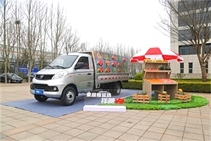 “多拉快跑”的高效微卡長啥樣？看看輕松裝上2噸貨的祥菱V2就知道！