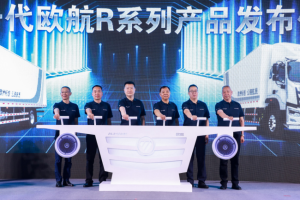 既有面子又有里子，這就是完成萬輛交付的歐航