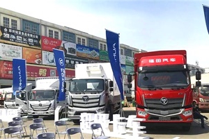 超級卡車 價值風暴，歐航超級卡車全國巡演啟幕鄭州站！