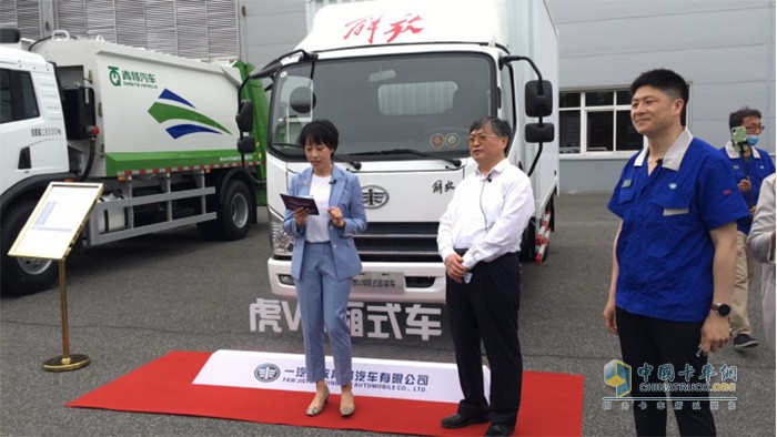 (虎VN 4×2載貨車(chē))