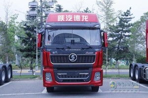 摯愛全家福  陜汽重卡全＋服務(wù)與您童行