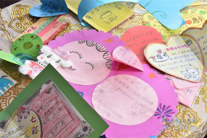 重慶市大足區(qū)雙橋實驗“紅巖小學”學生心愿