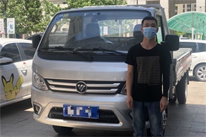 福田祥菱車主揭秘每月穩(wěn)賺1萬+的秘訣！