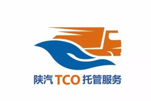 強(qiáng)化技能、全面提升   陜汽重卡全+服務(wù)贏客戶