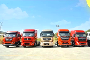 東風(fēng)商用車5月銷量再創(chuàng)新高，1至5月累計(jì)銷售中重卡82925輛