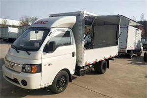江淮轎卡售貨車強(qiáng)勢來襲，讓你成為地攤上不一樣的仔!