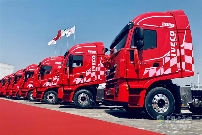 紅巖杰獅2020牽引車(chē)上市直播發(fā)布