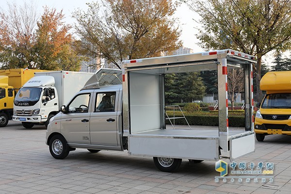 福田祥菱售貨車(chē)