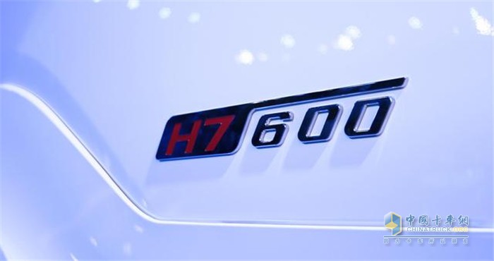 乘龍H7 3.0搭載東風(fēng)康明斯600馬力發(fā)動機