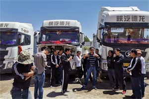 以客戶為中心 助力高效運(yùn)營(yíng) 陜汽重卡舉行專項(xiàng)駕駛培訓(xùn)