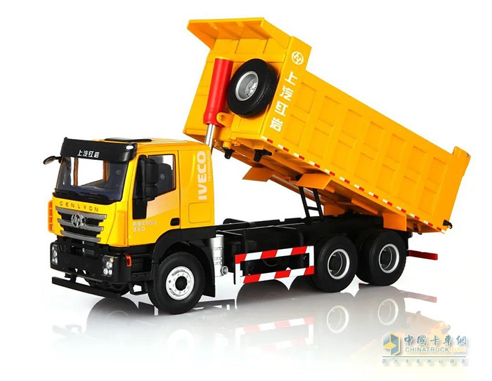 　上汽紅巖定制自卸車車模 5折特惠，限量200臺(tái)