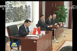 江淮汽車與德國大眾簽署戰(zhàn)略合作投資協(xié)議，共同推進(jìn)新能源汽車項目