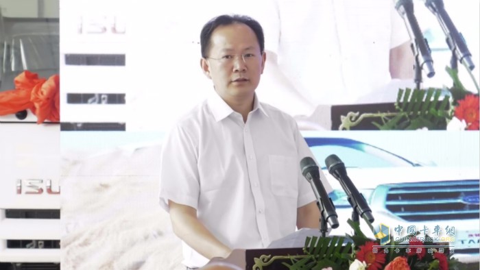 慶鈴股份公司副總經(jīng)濟師 張萬金先生致辭