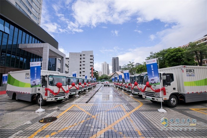 江淮新能源商用車售后服務(wù)團隊宣誓