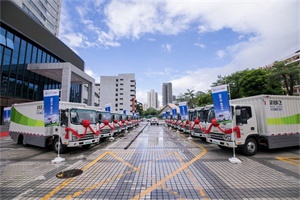 品質(zhì)江淮 贏領(lǐng)未來 江淮汽車首批51臺新能源商用車交付深圳支氏環(huán)保