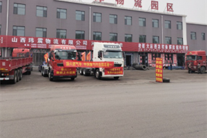以用戶需求為導(dǎo)向 中國重汽開啟商用車行業(yè)“地攤兒經(jīng)濟”模式