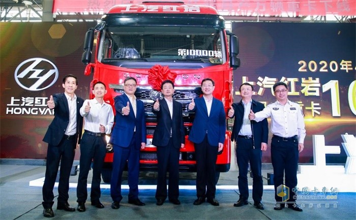 2020年4月，是上汽紅巖發(fā)展歷史上首次月產破萬