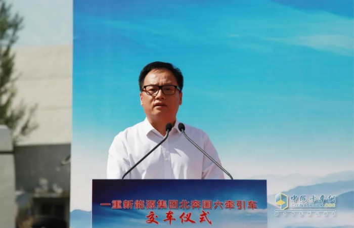 北奔重汽黨委書記、董事長(zhǎng)范志平
