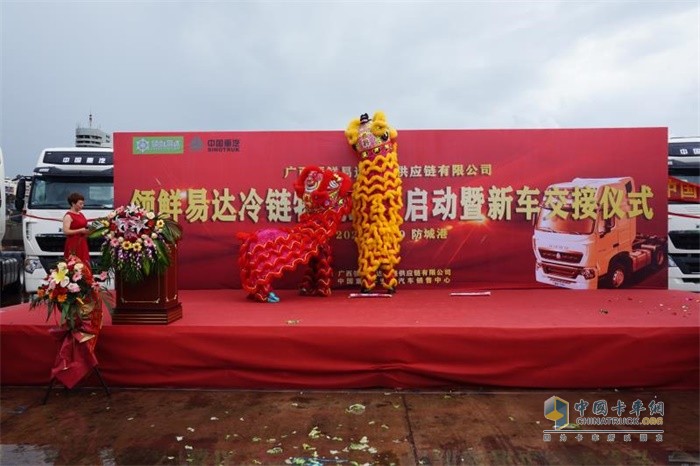 現(xiàn)場舞獅表演