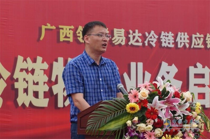 中國重汽集團濟南卡車銷售部總經(jīng)理助理田銀安