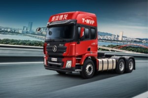 全方位車輛售后保障方案 陜汽重卡貼心服務(wù)與您同在