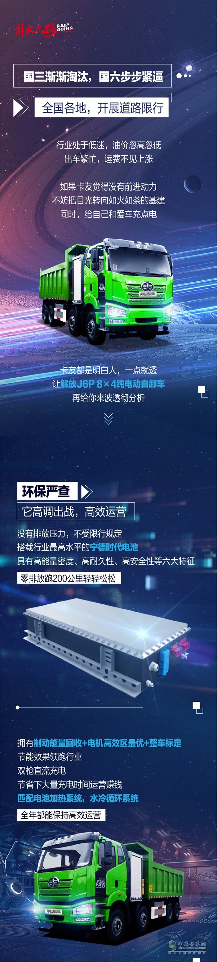 http://www.735195.com/subbrand_113.html
