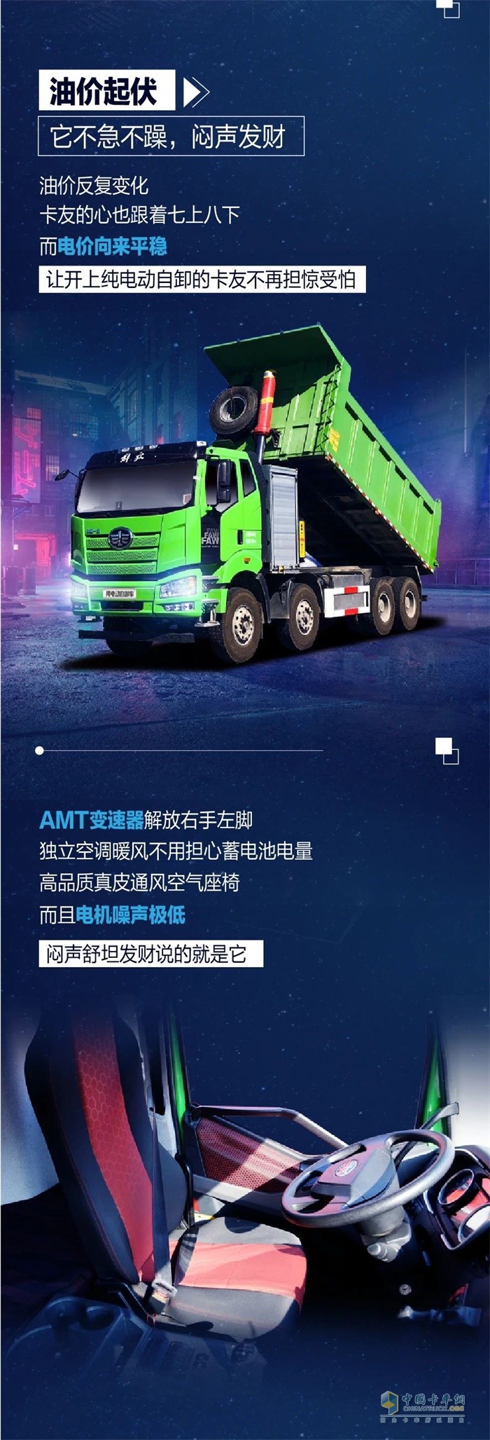 http://www.735195.com/subbrand_113.html