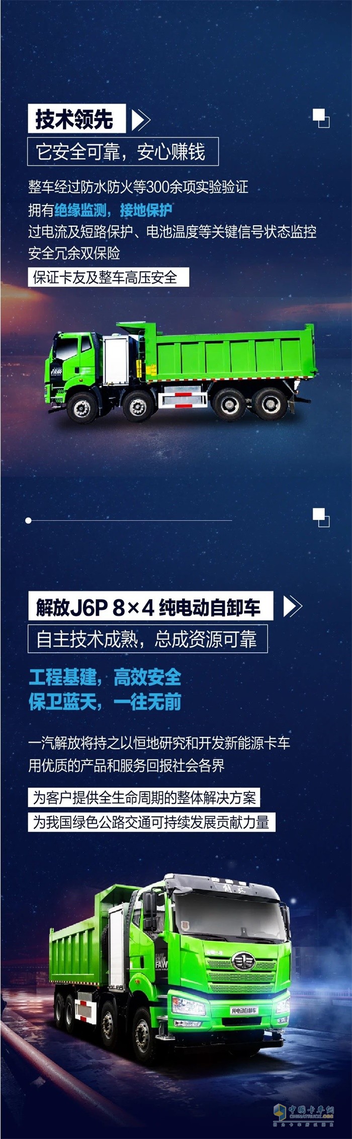 http://www.735195.com/subbrand_113.html