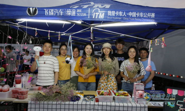 幸福雜貨鋪，還真挺幸福