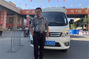 因?yàn)閷I(yè)所以信賴 祥菱翼展車讓任建峰創(chuàng)富路上有底氣！