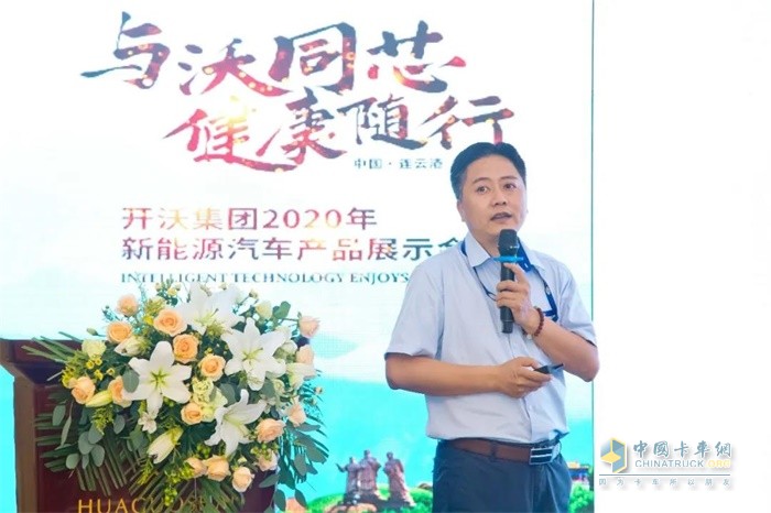 與沃同芯，健康隨行