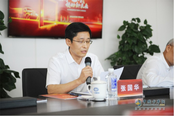 　(張國華代讀耿昭杰《賀信》)