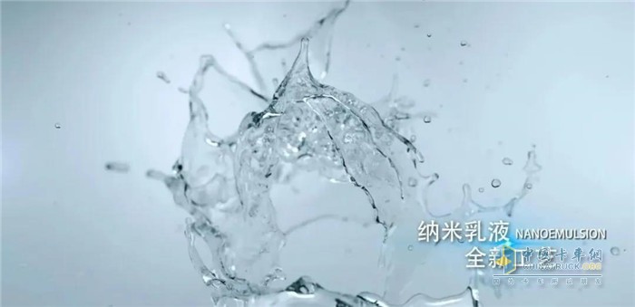 新藍借助全新升級的“超純過濾系統”和Nanoemulsion兩大核心技術，推出國六新品