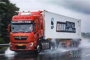 節(jié)油極限在哪里？  探尋東風(fēng)商用車的運(yùn)營(yíng)價(jià)值王道