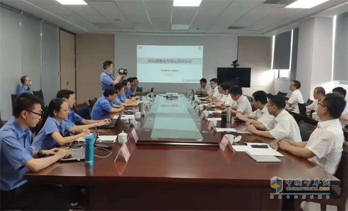 活動(dòng)會(huì)議