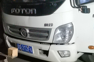 騎自行車(chē)6公里救援 奧鈴三小時(shí)達(dá)救援服務(wù)--牛！