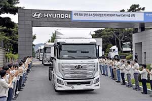 現(xiàn)代汽車首次量產(chǎn)氫燃料電池重卡出口瑞士 搶占環(huán)保商用車市場藍(lán)海
